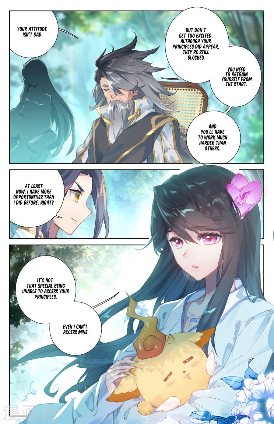 Yuan Zun 9 7