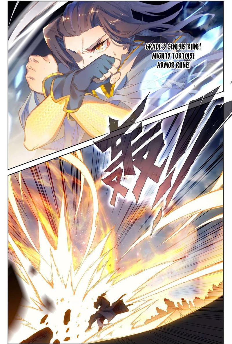 Yuan Zun 90 13