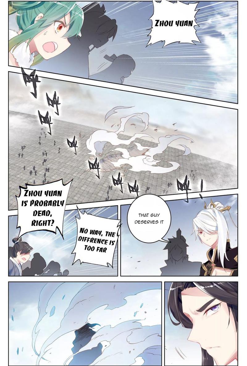 Yuan Zun 90 14
