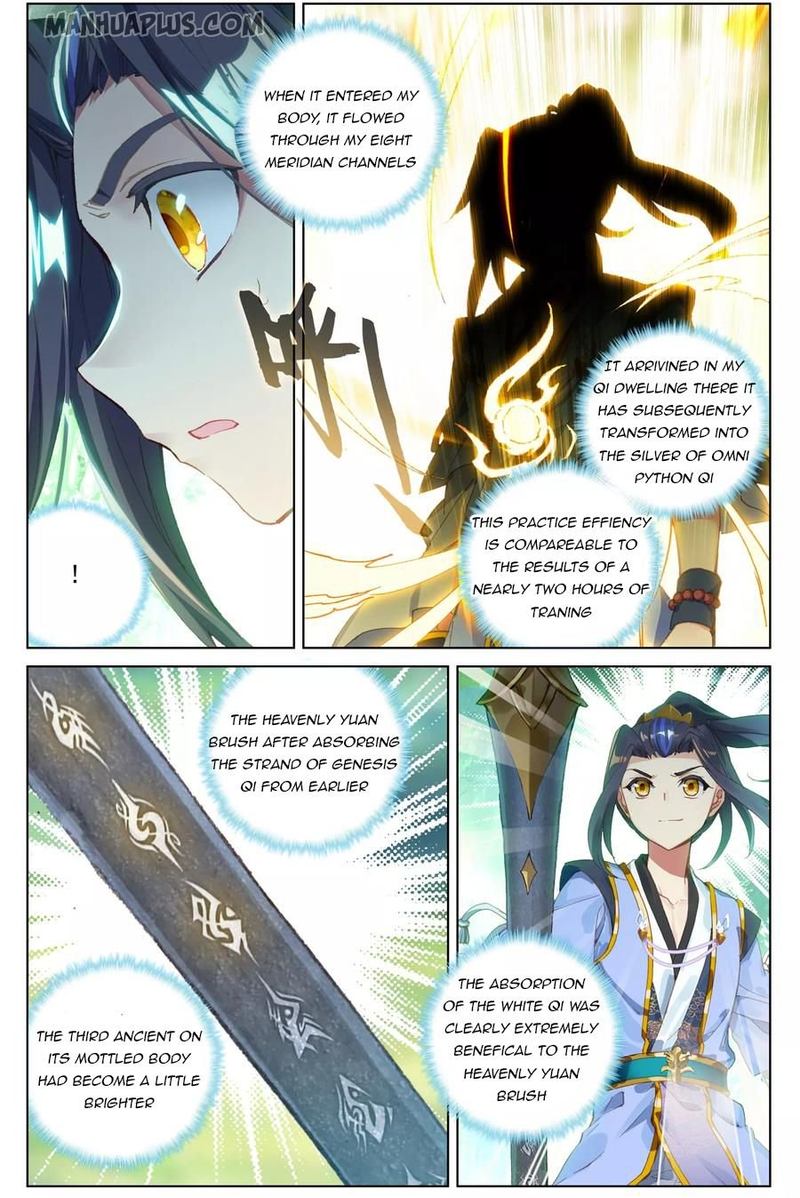 Yuan Zun 92 14