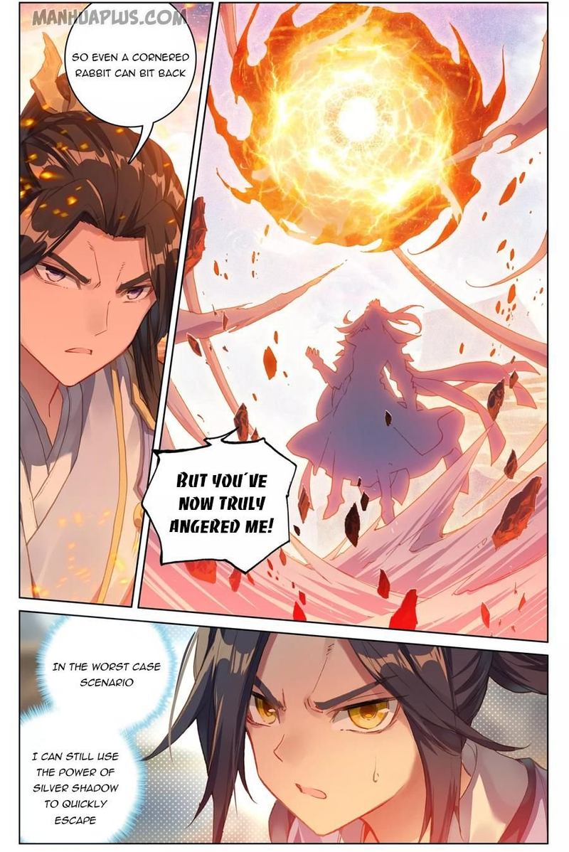 Yuan Zun 92 5