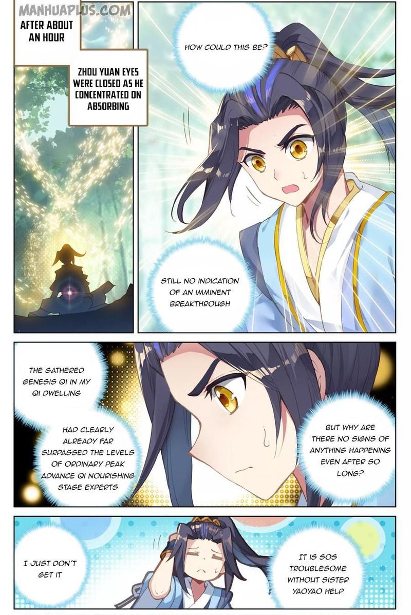 Yuan Zun 93 11