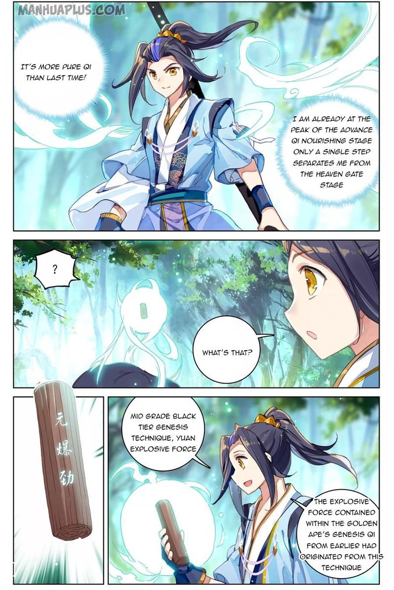Yuan Zun 93 4