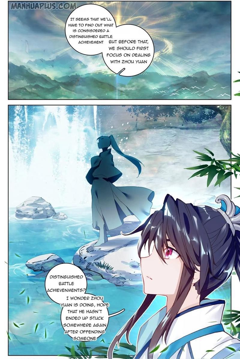 Yuan Zun 96 5