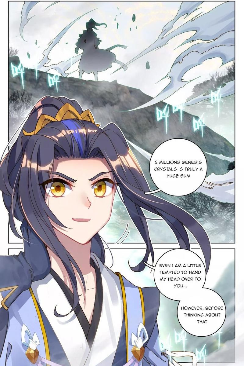 Yuan Zun 97 4