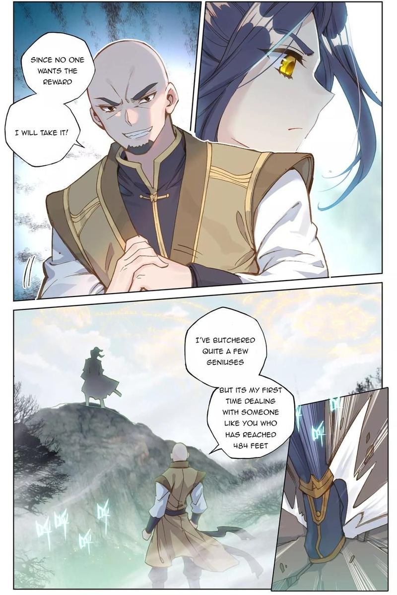 Yuan Zun 97 7
