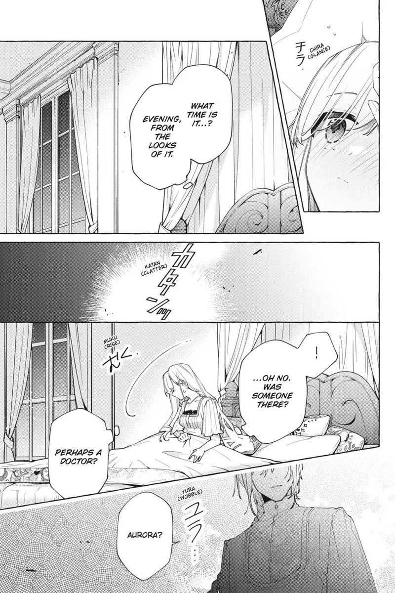 Yubiwa No Eranda Konyakusha 24 17