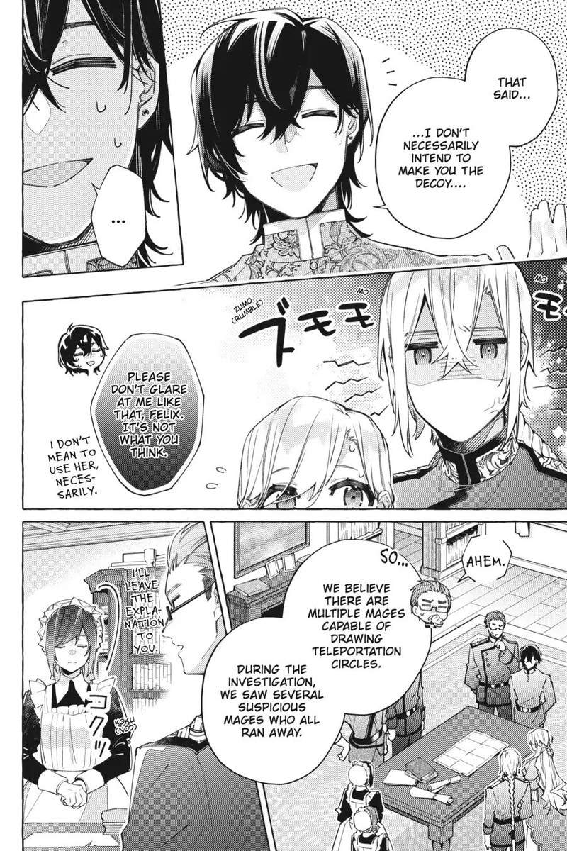 Yubiwa No Eranda Konyakusha 24 2
