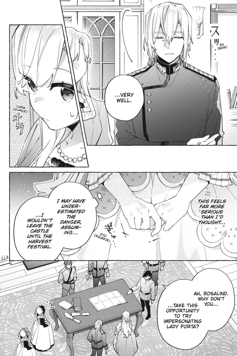 Yubiwa No Eranda Konyakusha 24 8