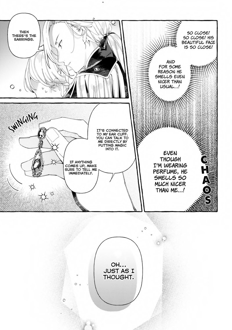 Yubiwa No Eranda Konyakusha 8 13