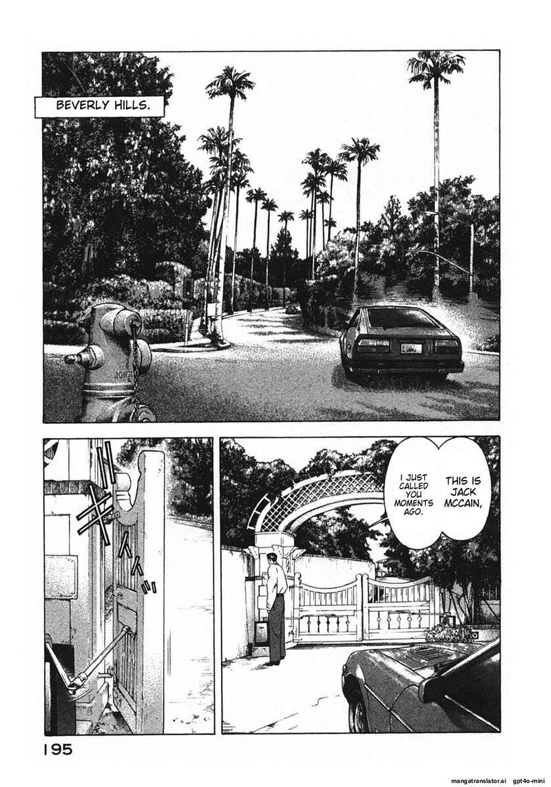 Yugo 17 198