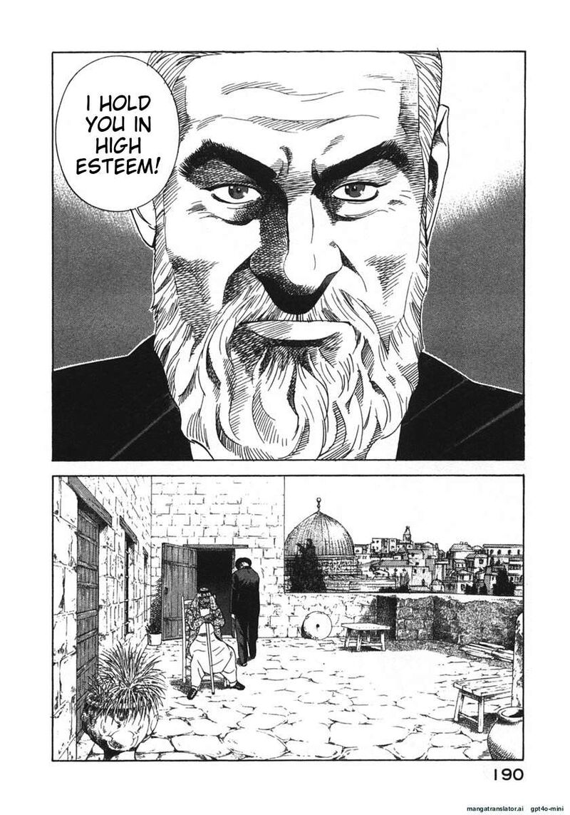Yugo 20 193