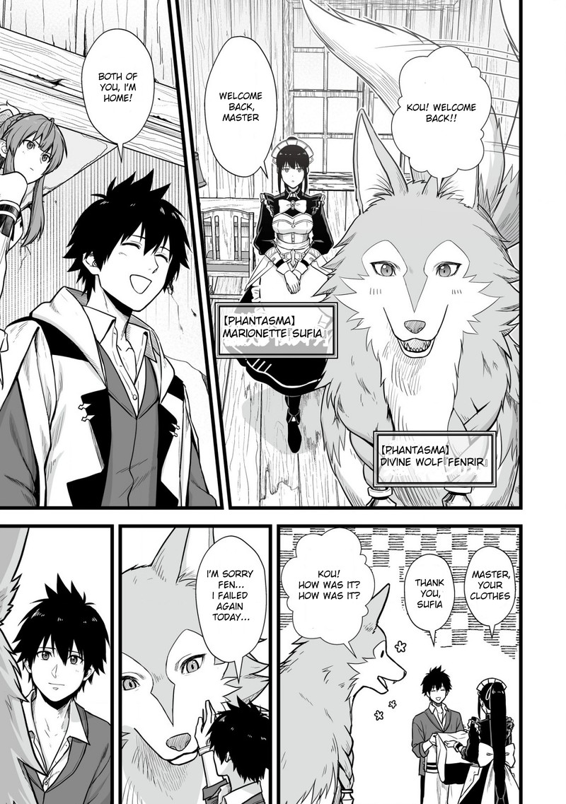 YuIItsu Muni No Saikyou Tamer 1 10