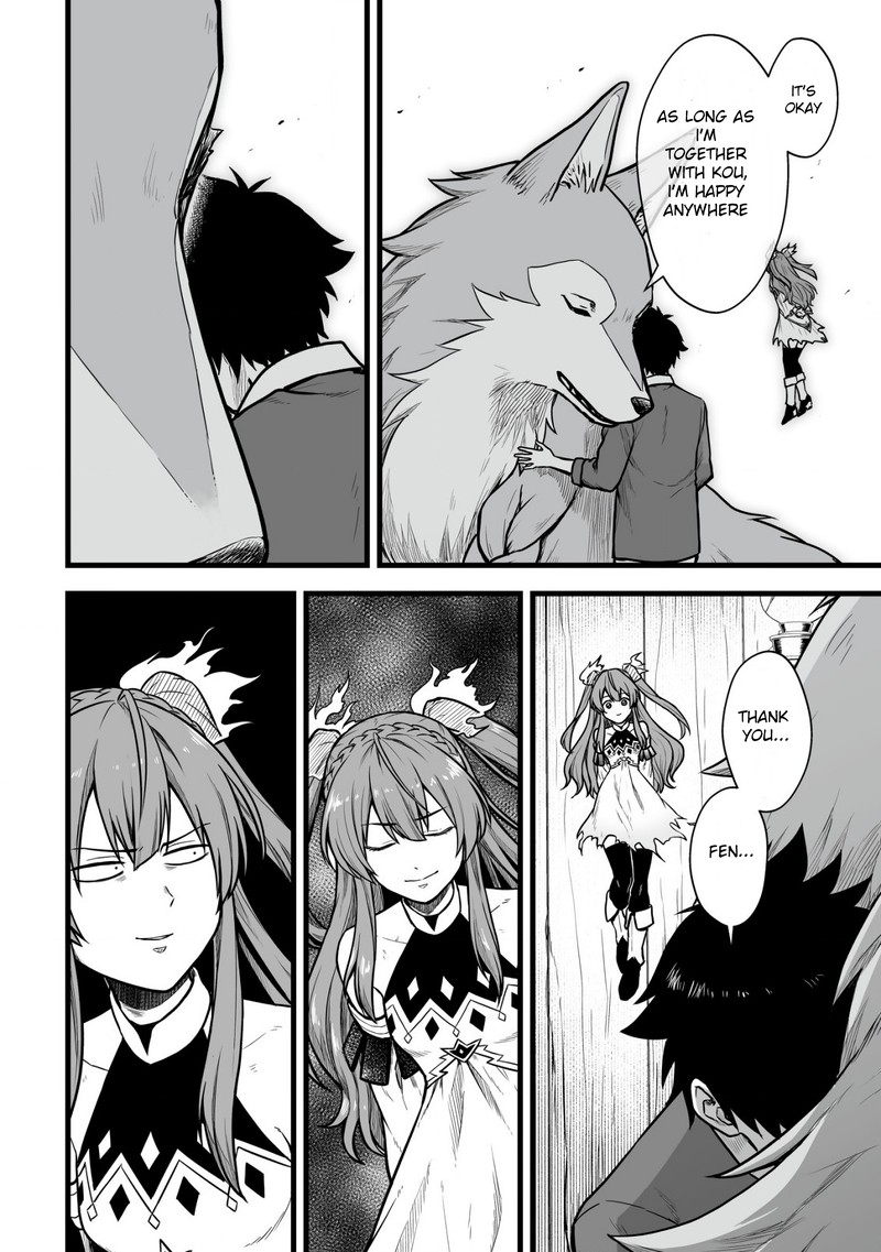 YuIItsu Muni No Saikyou Tamer 1 11
