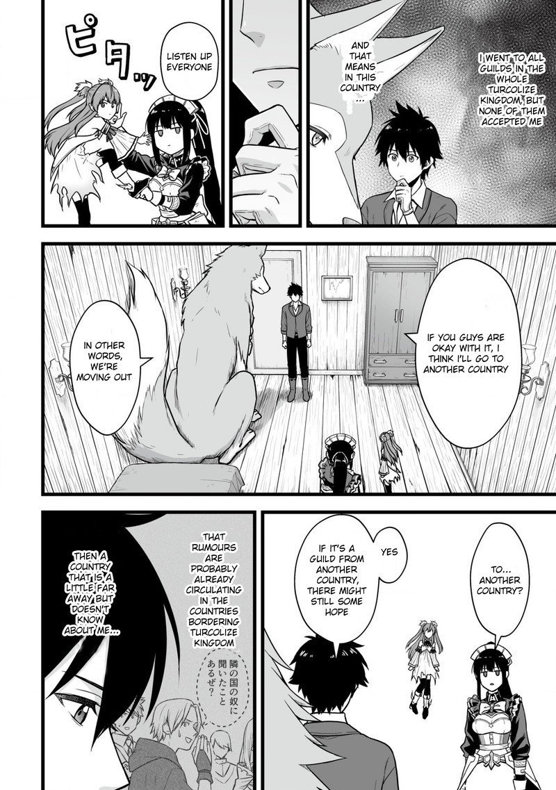 YuIItsu Muni No Saikyou Tamer 1 13