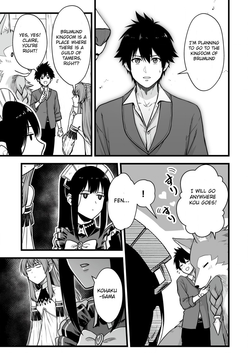 YuIItsu Muni No Saikyou Tamer 1 14