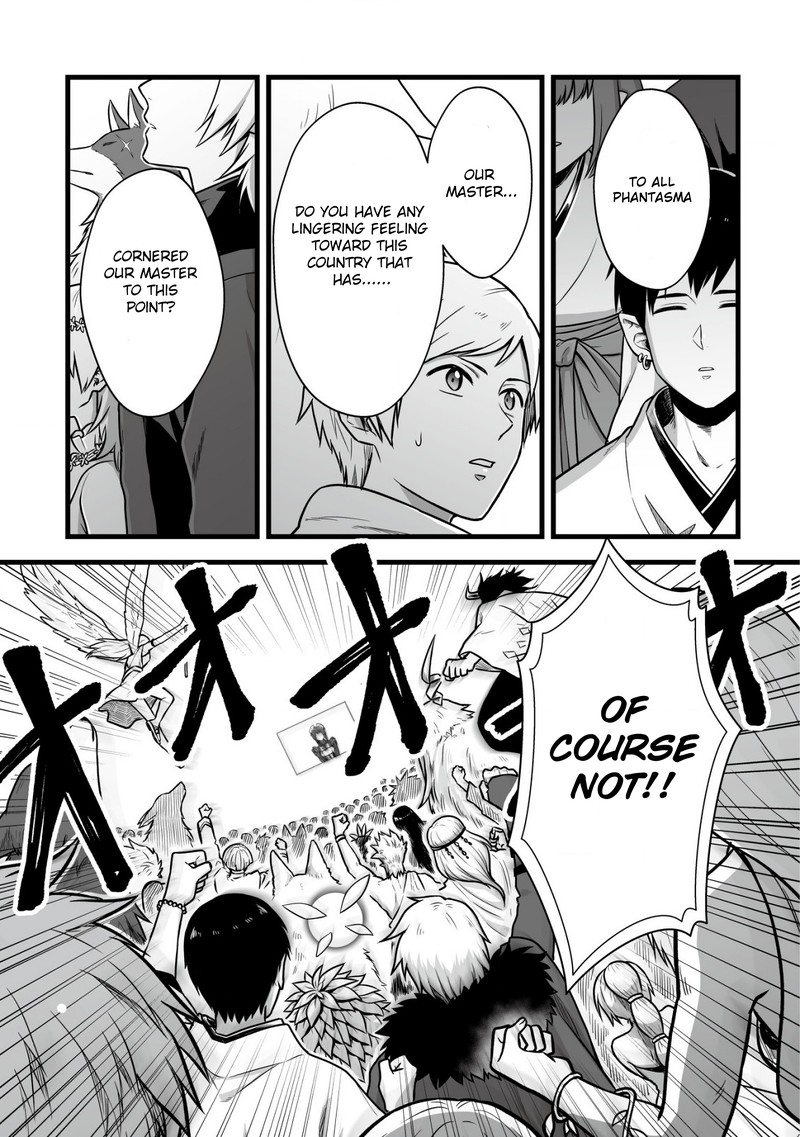 YuIItsu Muni No Saikyou Tamer 1 18