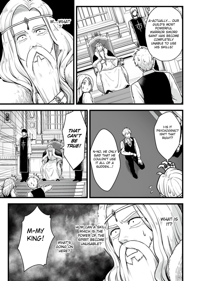 YuIItsu Muni No Saikyou Tamer 1 20