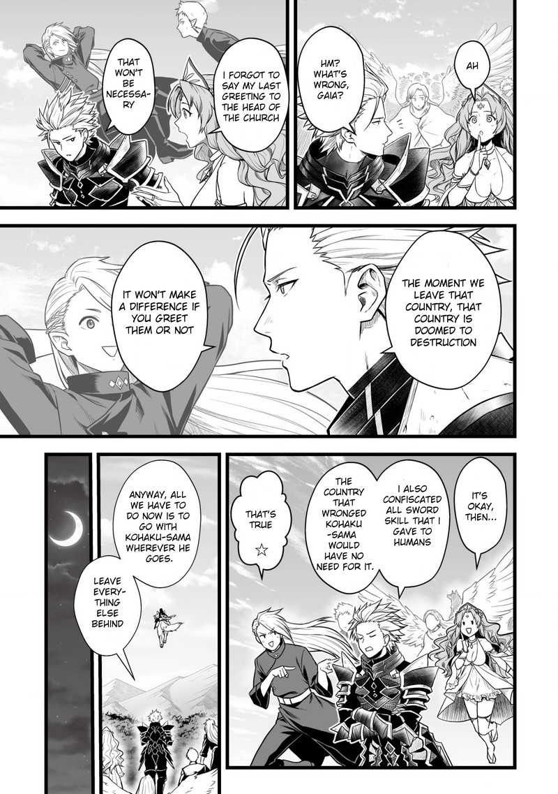 YuIItsu Muni No Saikyou Tamer 1 22