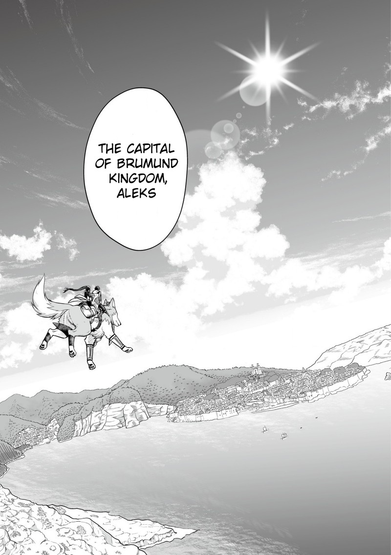 YuIItsu Muni No Saikyou Tamer 1 24
