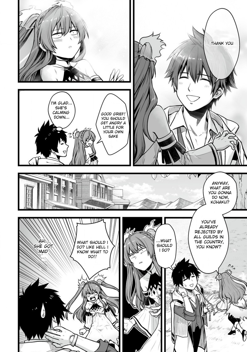 YuIItsu Muni No Saikyou Tamer 1 7