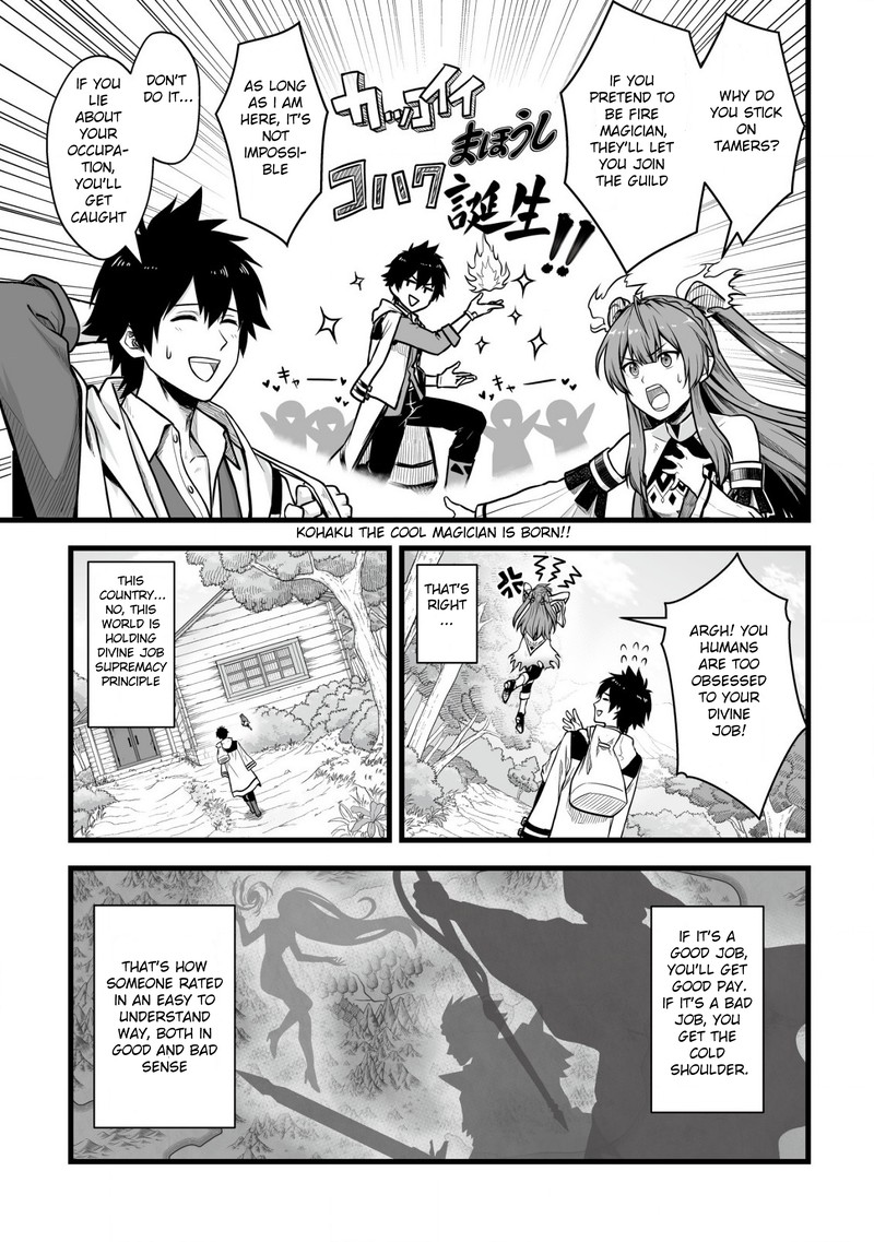 YuIItsu Muni No Saikyou Tamer 1 8
