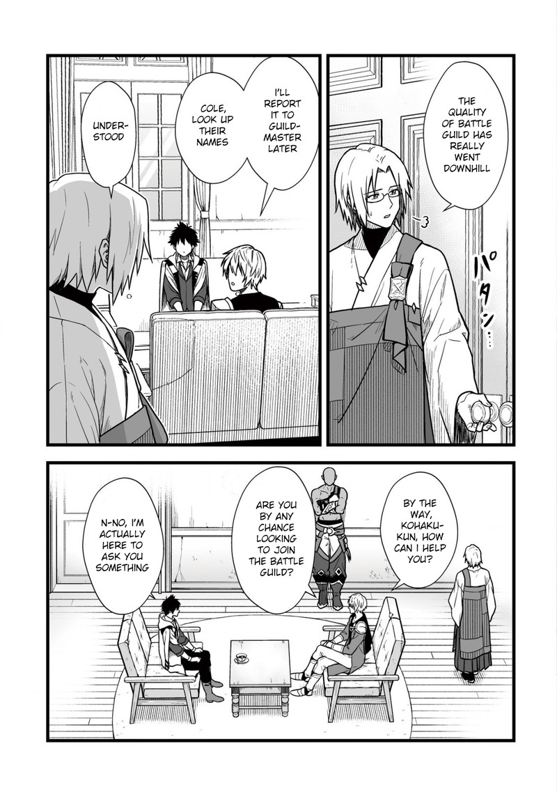 YuIItsu Muni No Saikyou Tamer 10a 1
