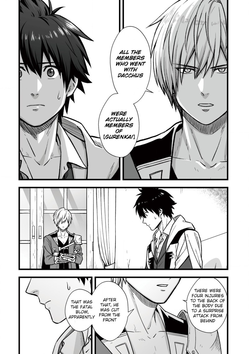 YuIItsu Muni No Saikyou Tamer 10a 10