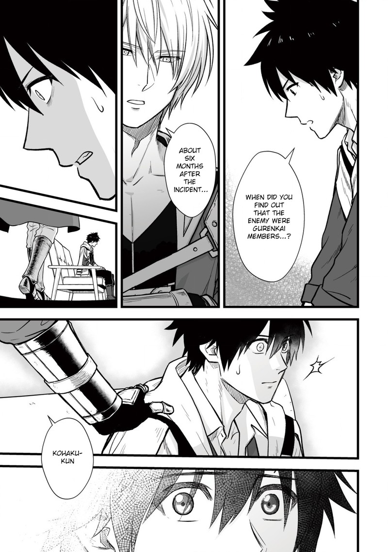 YuIItsu Muni No Saikyou Tamer 10a 11