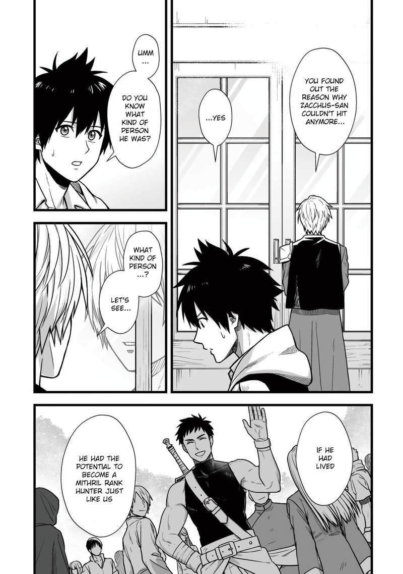 YuIItsu Muni No Saikyou Tamer 10a 3