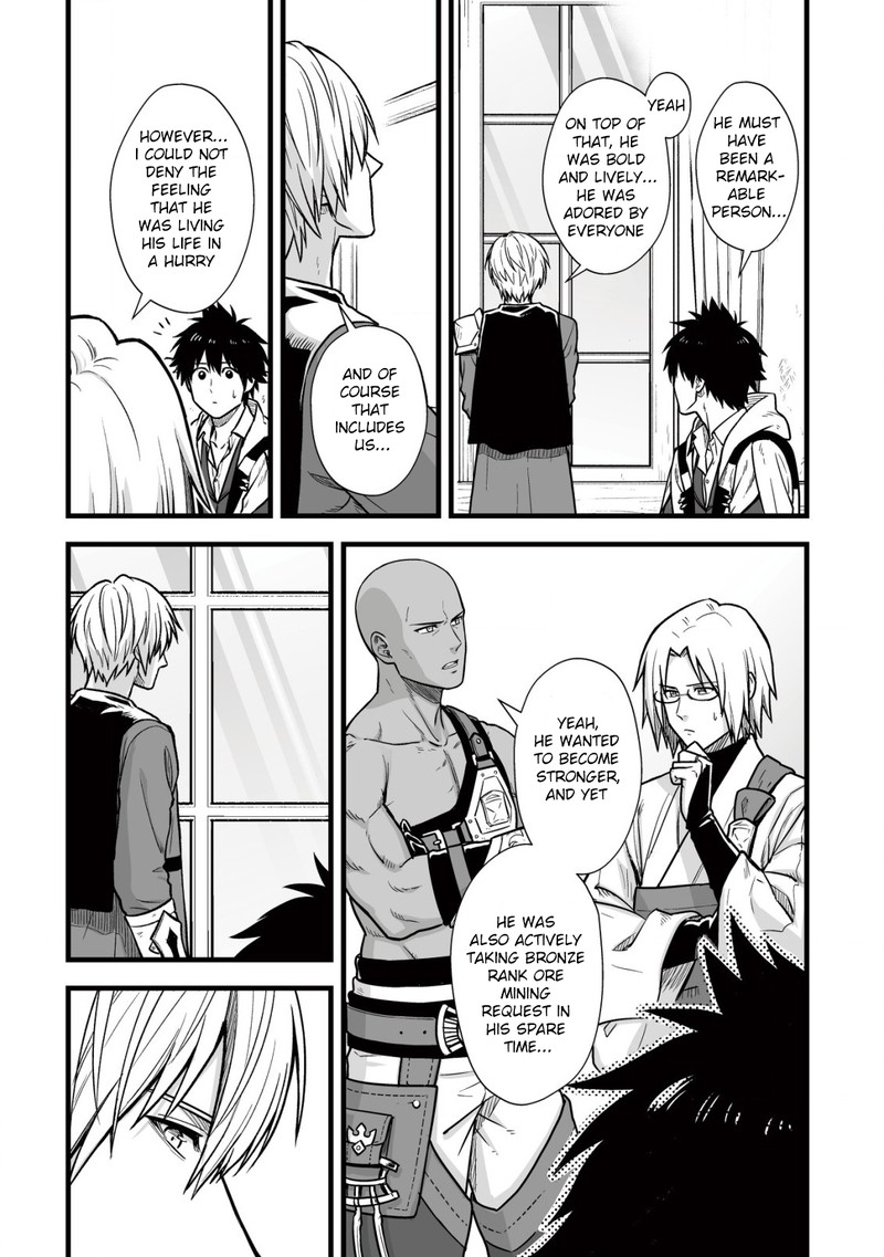YuIItsu Muni No Saikyou Tamer 10a 4