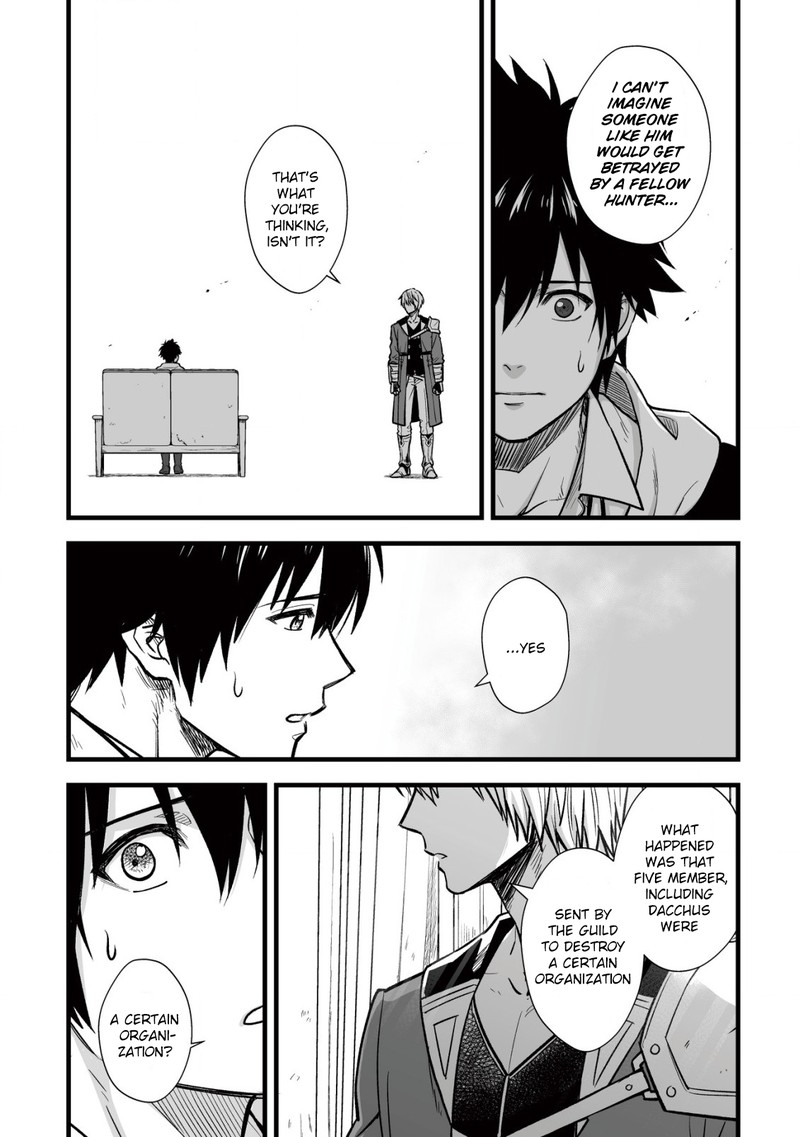 YuIItsu Muni No Saikyou Tamer 10a 5