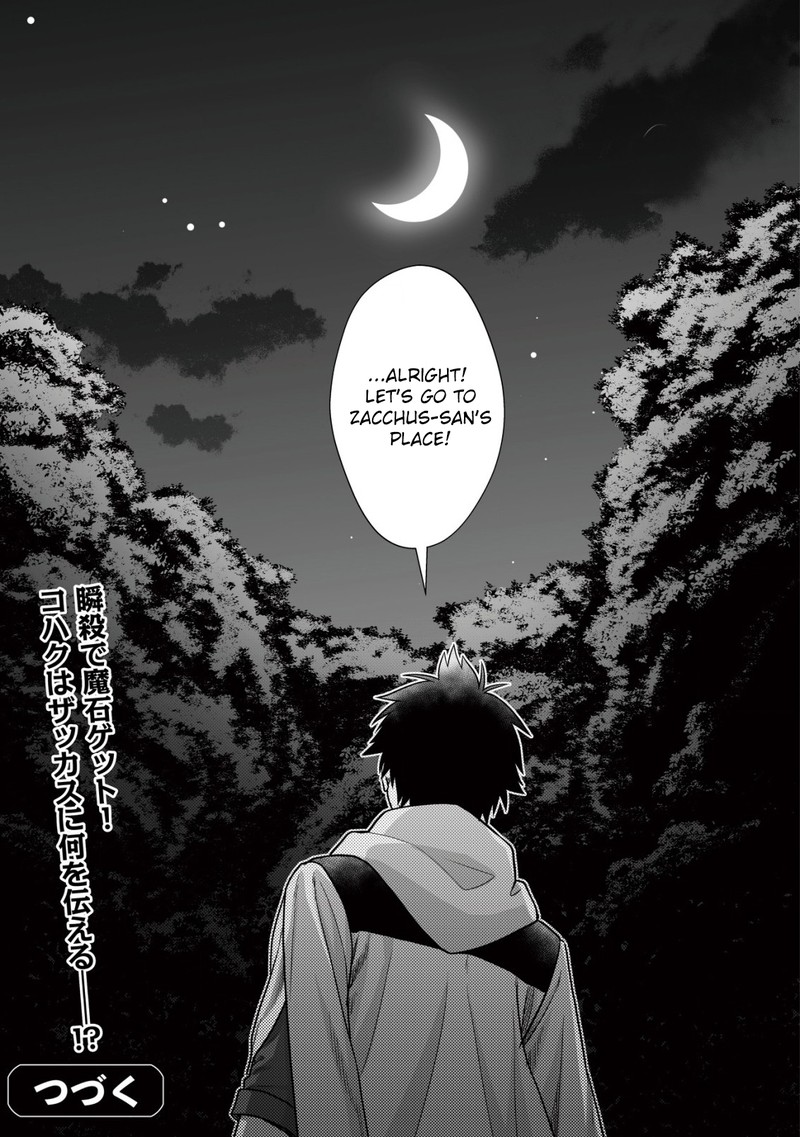 YuIItsu Muni No Saikyou Tamer 10b 13