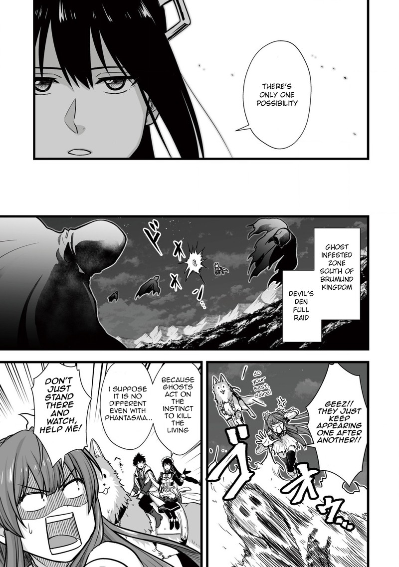 YuIItsu Muni No Saikyou Tamer 10b 3