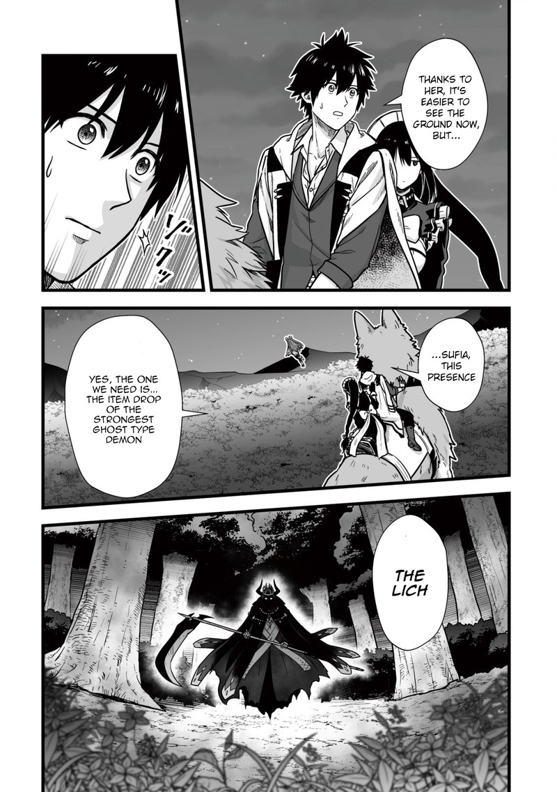 YuIItsu Muni No Saikyou Tamer 10b 6