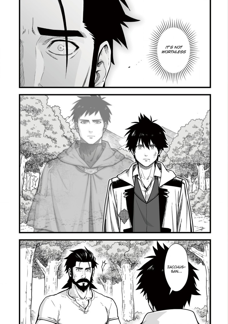 YuIItsu Muni No Saikyou Tamer 11 11