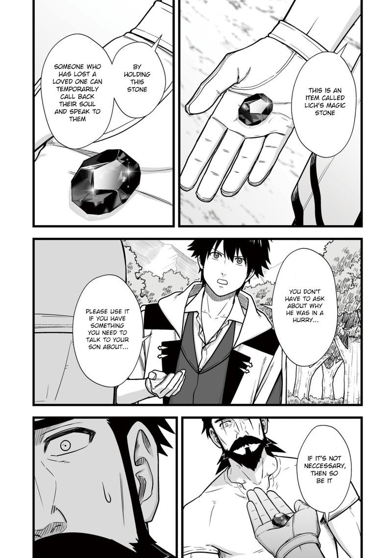 YuIItsu Muni No Saikyou Tamer 11 13