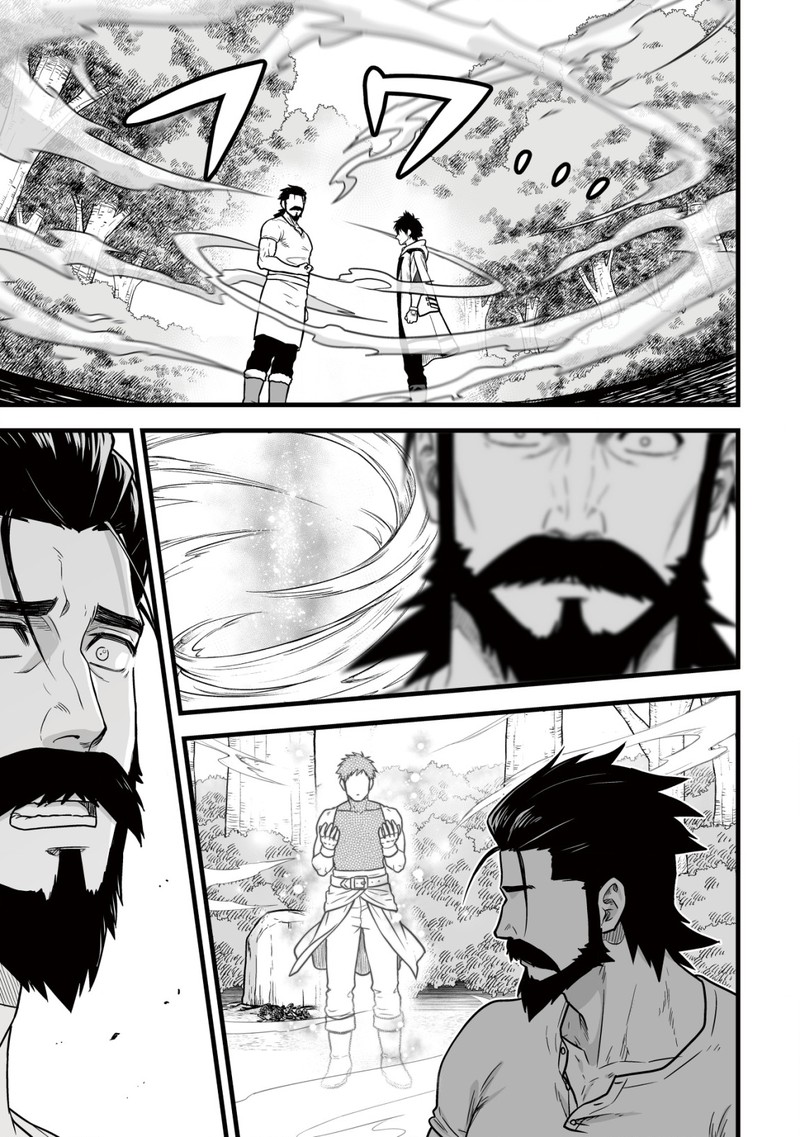 YuIItsu Muni No Saikyou Tamer 11 15