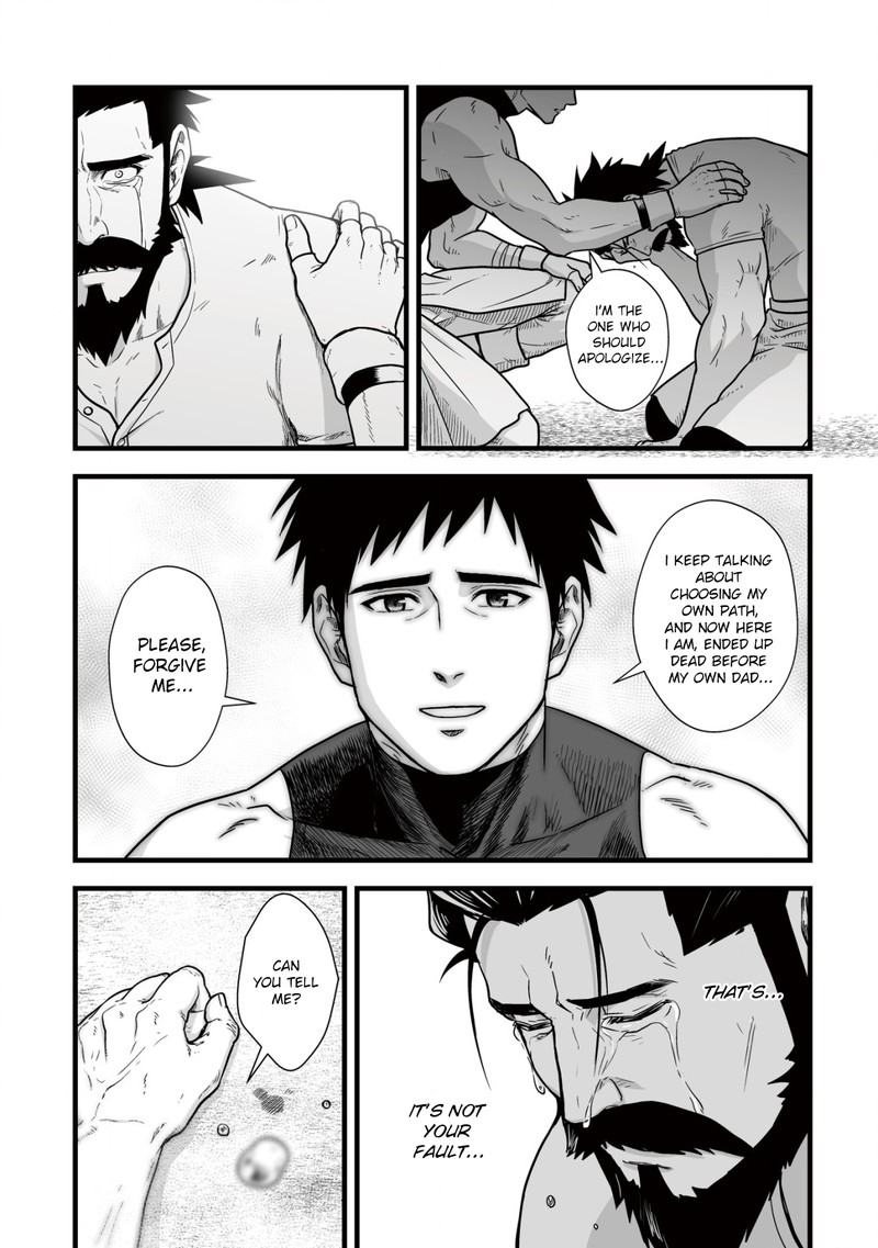 YuIItsu Muni No Saikyou Tamer 11 17