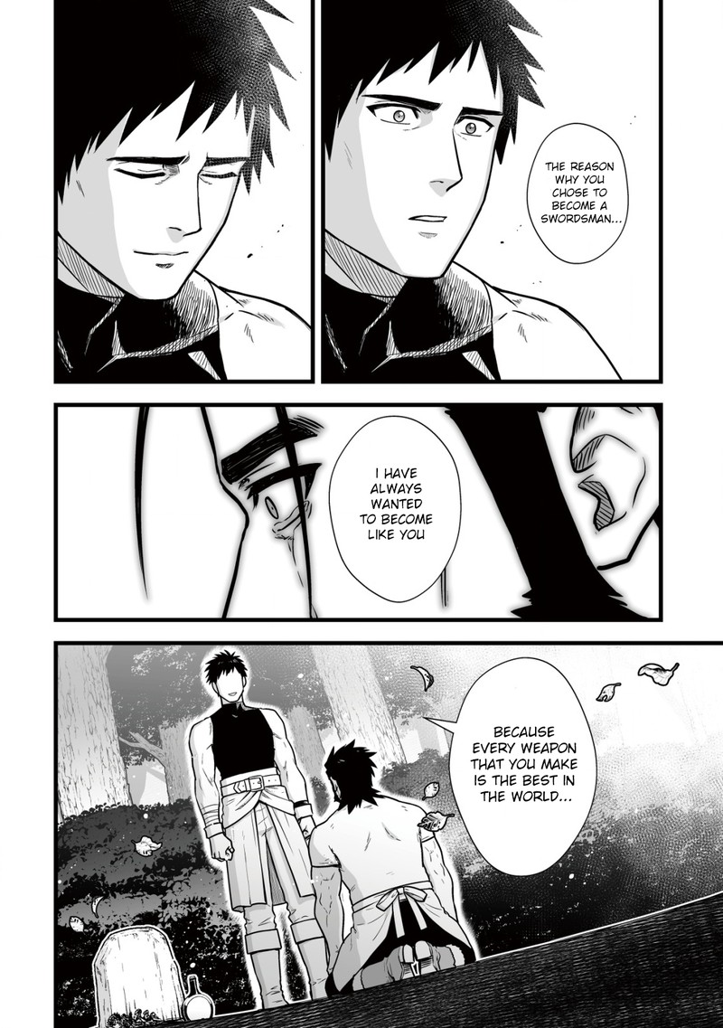 YuIItsu Muni No Saikyou Tamer 11 18