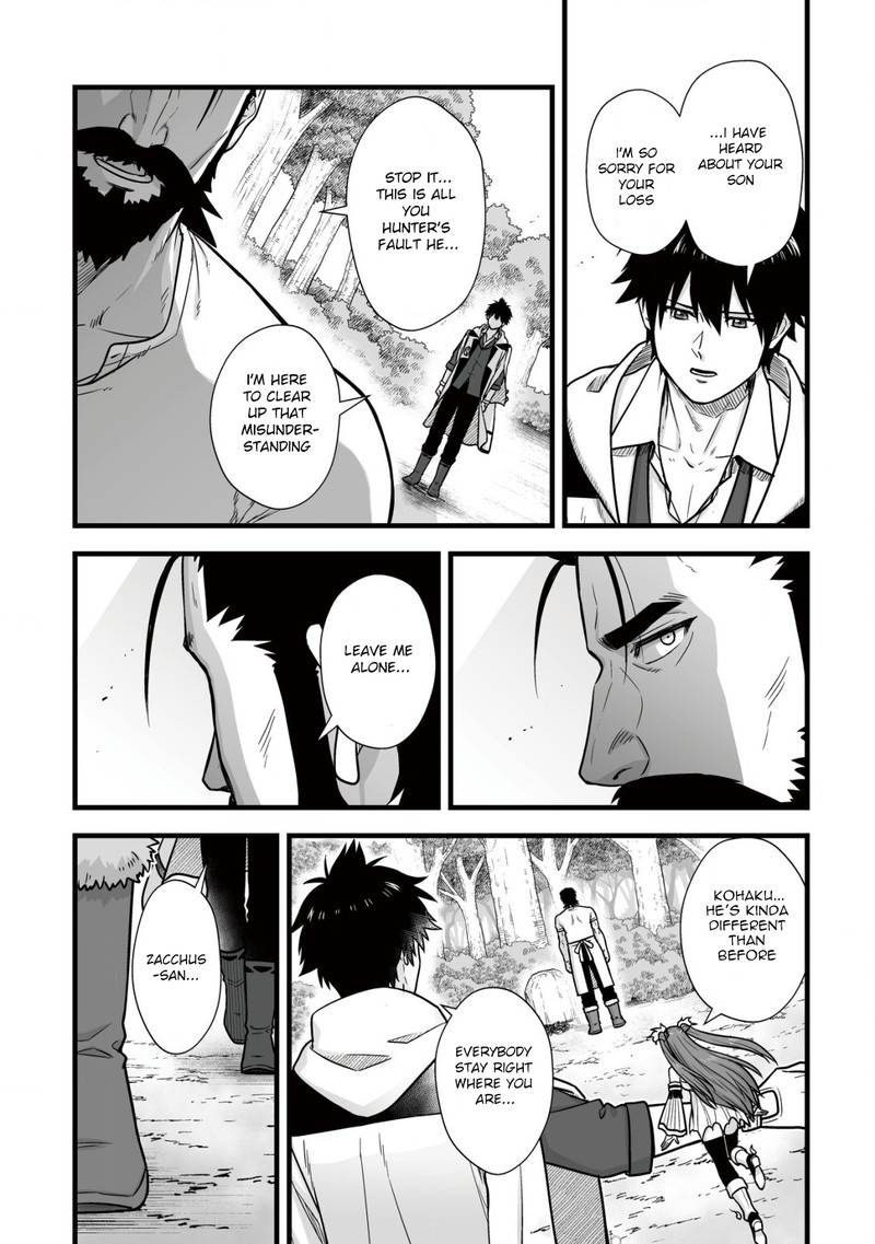 YuIItsu Muni No Saikyou Tamer 11 2