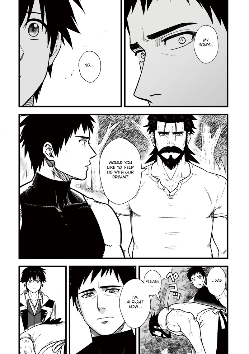 YuIItsu Muni No Saikyou Tamer 11 24