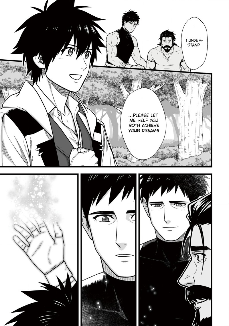 YuIItsu Muni No Saikyou Tamer 11 25