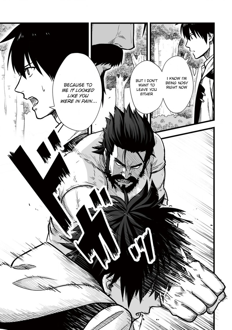YuIItsu Muni No Saikyou Tamer 11 3