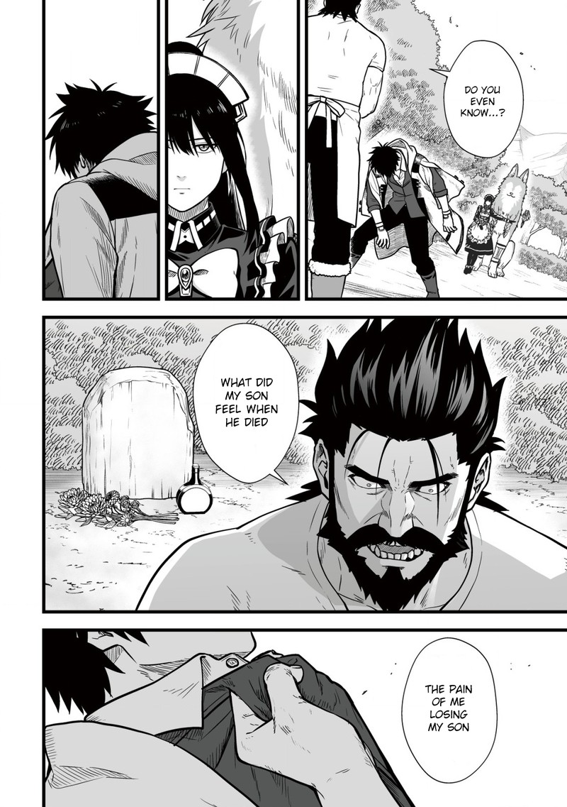 YuIItsu Muni No Saikyou Tamer 11 4