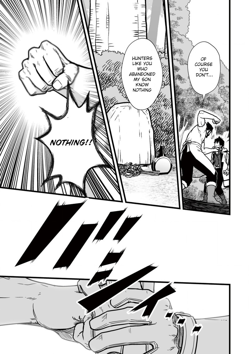 YuIItsu Muni No Saikyou Tamer 11 5