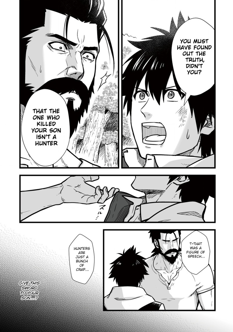YuIItsu Muni No Saikyou Tamer 11 7