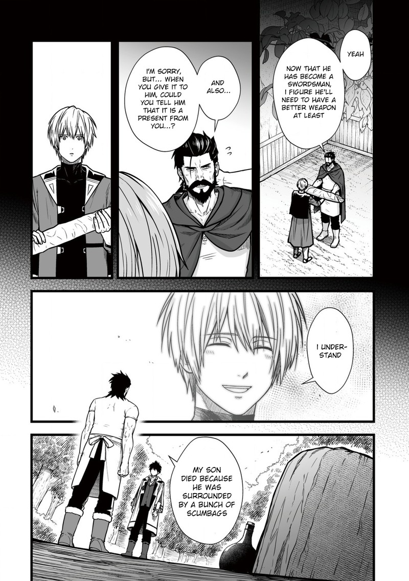 YuIItsu Muni No Saikyou Tamer 11 8