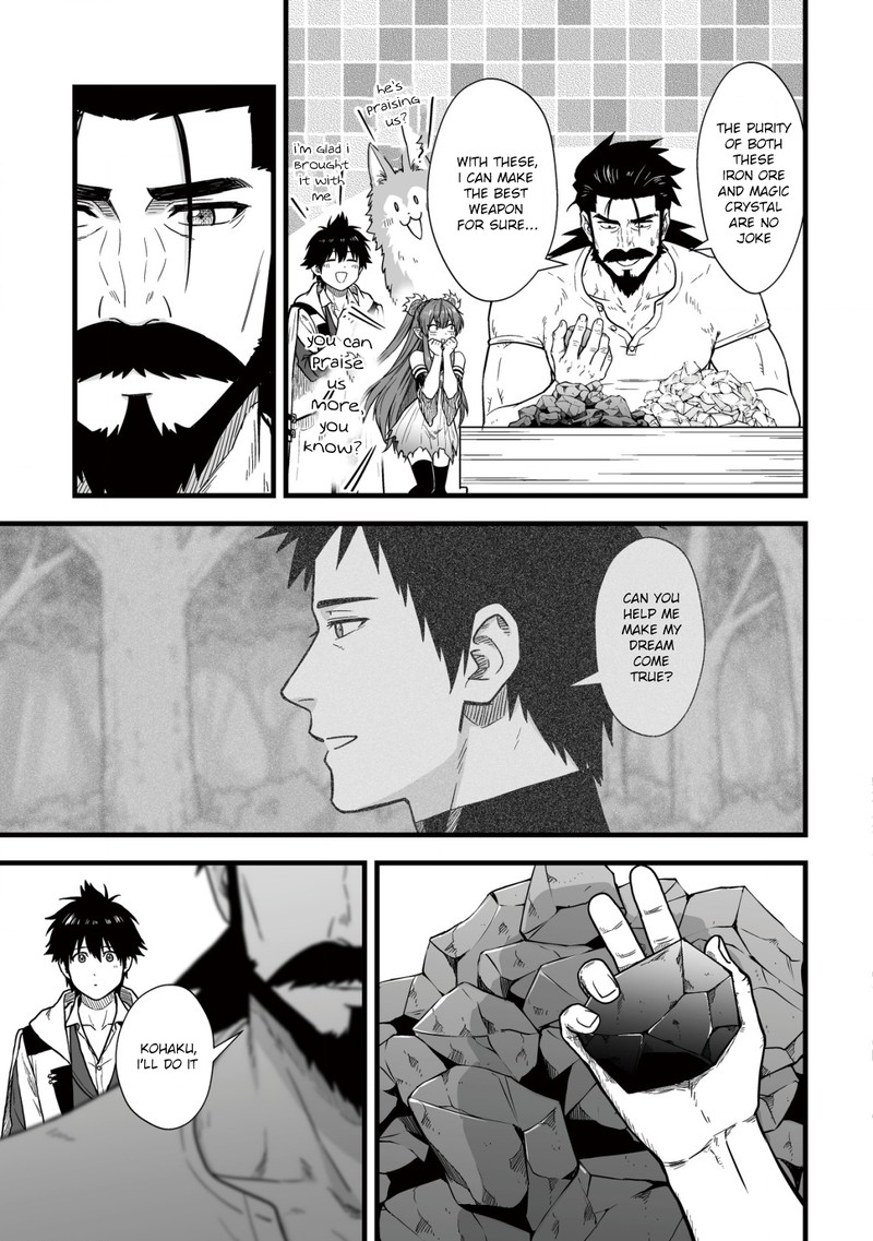 YuIItsu Muni No Saikyou Tamer 12 11