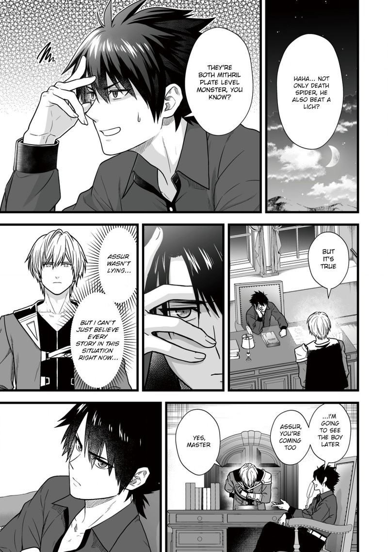 YuIItsu Muni No Saikyou Tamer 12 15